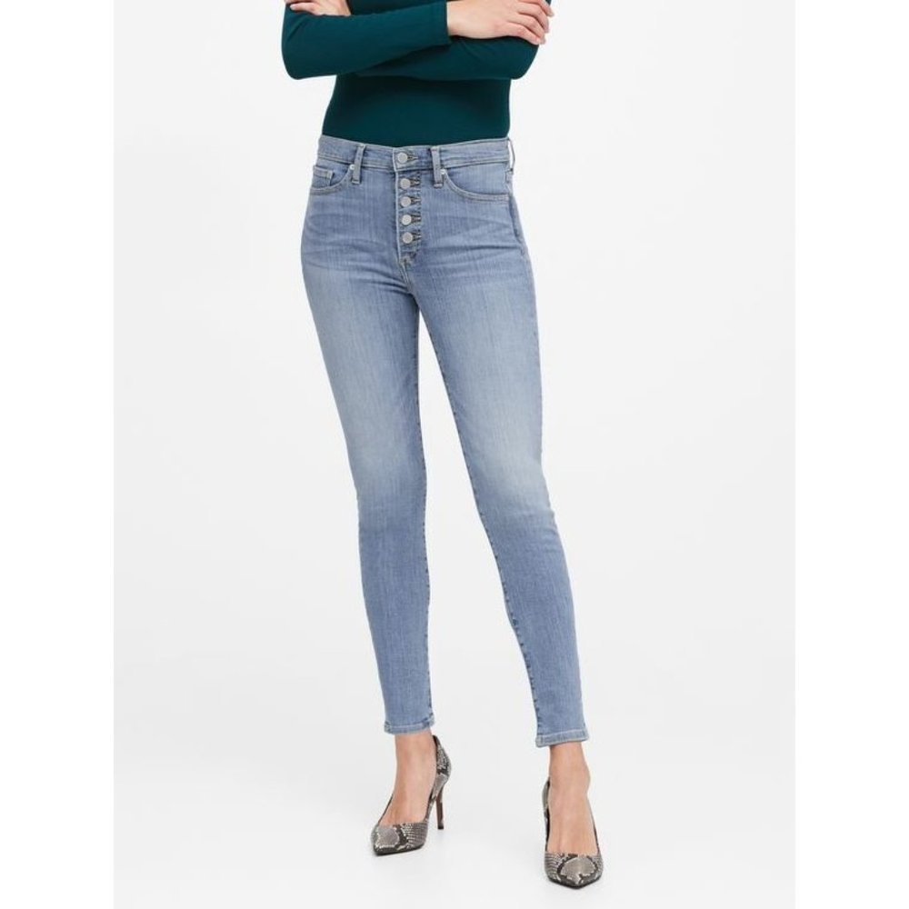 Banana Republic Womens Blue Narrow Leg Hi Rise Button Fly Skinny Jeans Sz 31/12